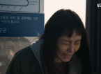 The first trailer for South Korean horror series Parasyte: The Gray has been released
